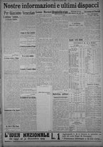 giornale/TO00185815/1915/n.330, 2 ed/005